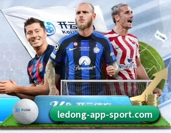 平台简介 - 体育资讯内容服务（LDSPORTS）